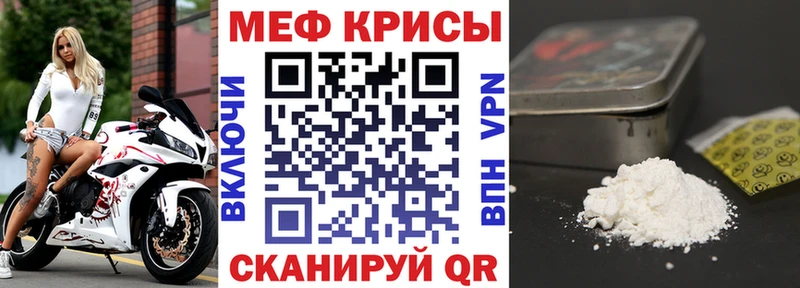 Наркошоп купить Кокаин  Канабис  Меф  Alpha-PVP  Галлюциногенные грибы  ГАШ  Переславль-Залесский