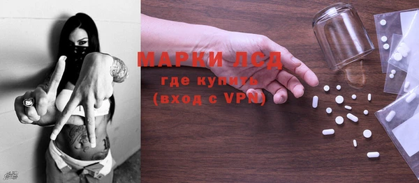 таблы Алексеевка