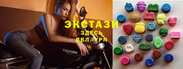 СК Алзамай