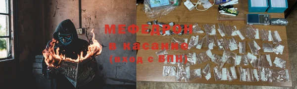 таблы Алексеевка