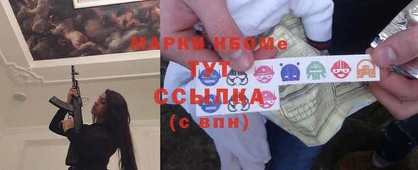 СК Алзамай
