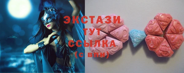 СК Алзамай