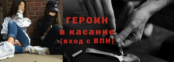 таблы Алексеевка