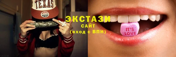 таблы Алексеевка