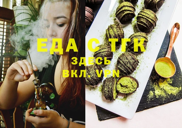 прущий лед Алексин