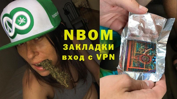 прущий лед Алексин