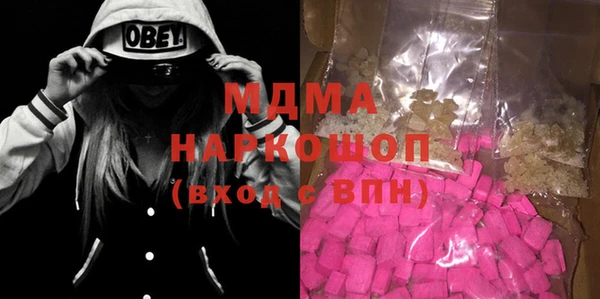 СК Алзамай