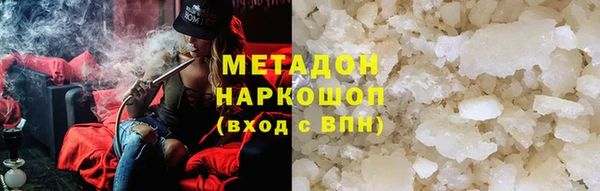 СК Алзамай