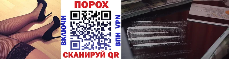 Первитин мет  Купить закладки  Переславль-Залесский 
