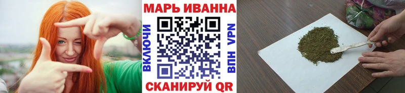 Купить  Переславль-Залесский  Каннабис SATIVA & INDICA 